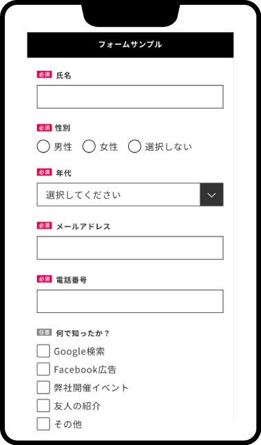 名古屋市東区の印刷会社 活英社のデジタル販促画像